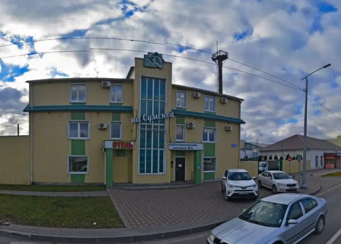 Na Sumskoy Hotel