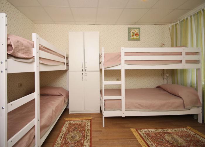 Full House Hostel