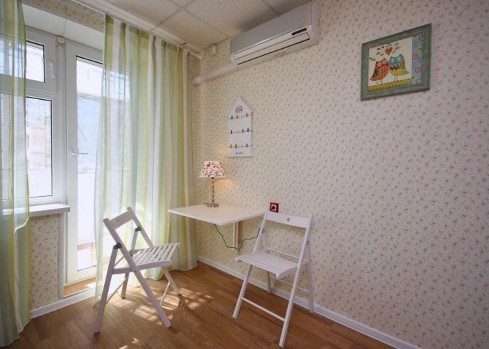 Full House Hostel