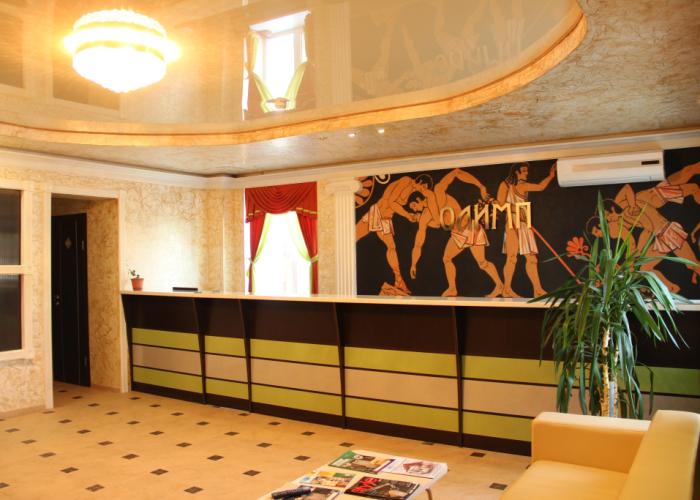 Hotel Olimp