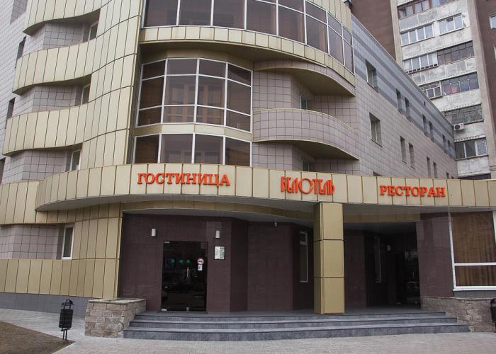 Belotel' Hotel