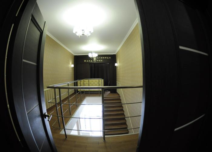 Fandorin Mini-Hotel