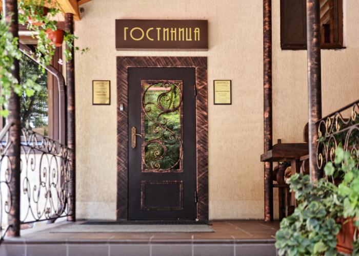Hotel Vereteno