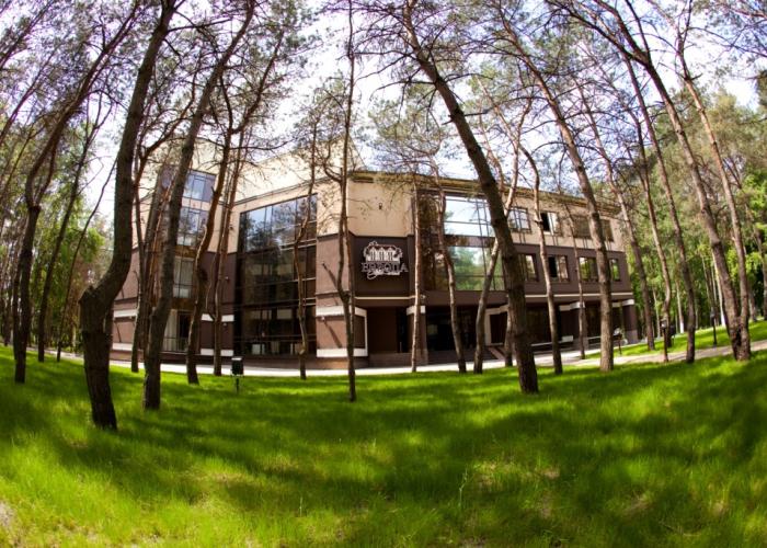 Europe Hotel