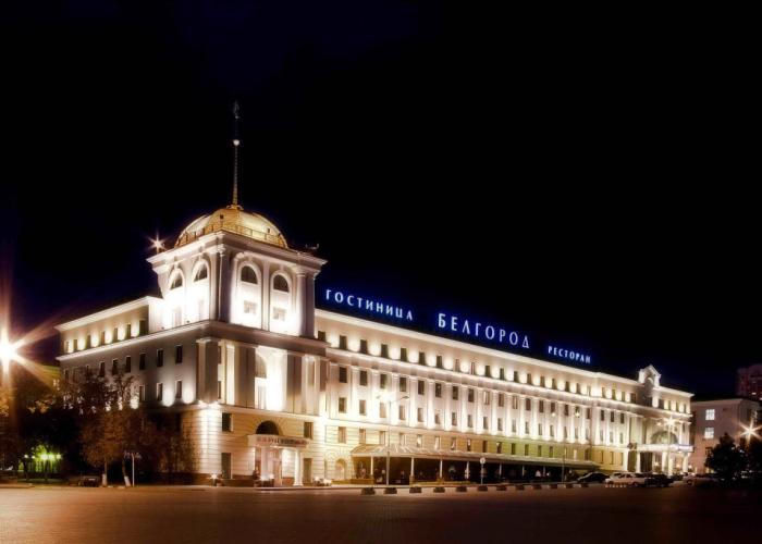 Belgorod Hotel