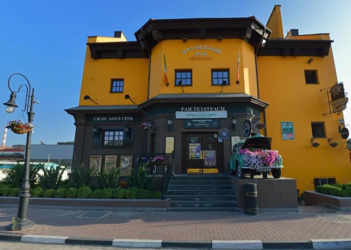 Hamilton's Bed & Breakfast