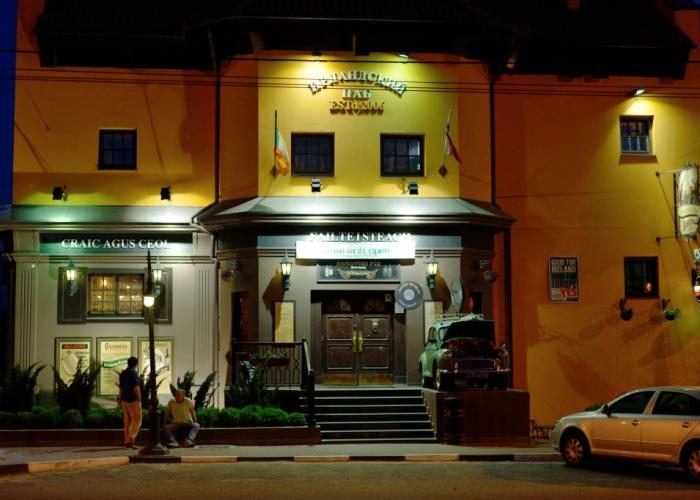 Hamilton's Bed & Breakfast
