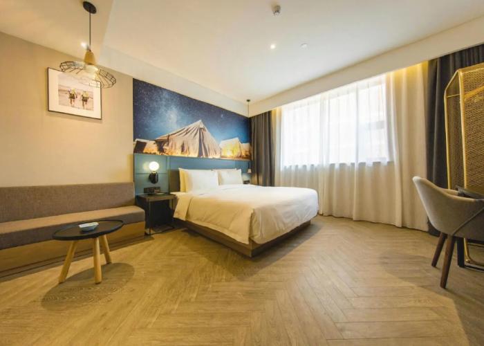 Atour Hotel
