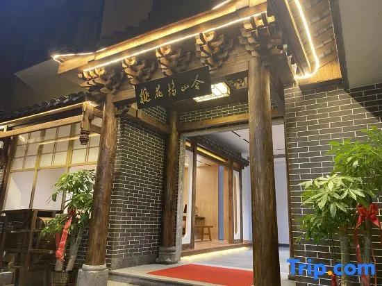 Zen Hotel Guilin