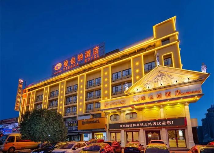 Vienna Hotel Guangxi Guilin North High-Speed Railway Station