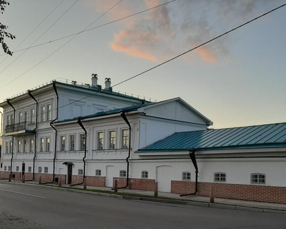 Kuptsa Borodkina Guest House