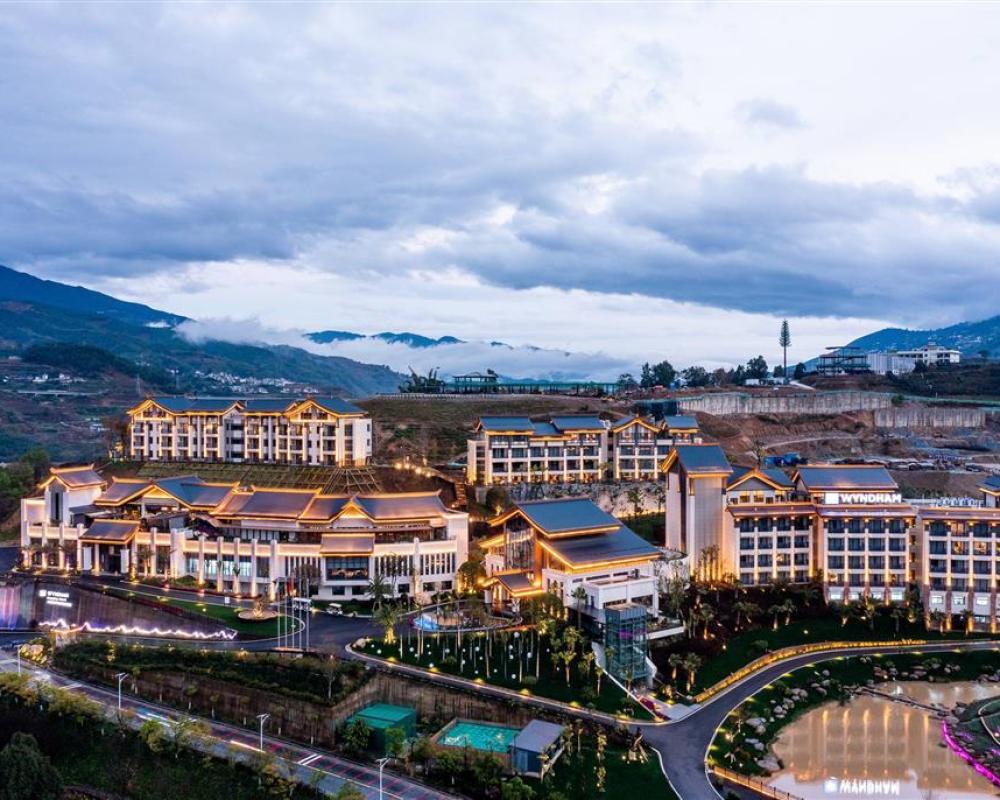 Wyndham Fengqing Resort