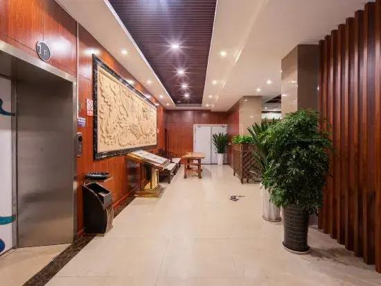 Chuan Shang Yu Mei Lu Hotel