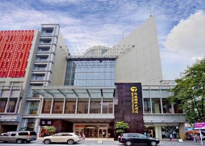 Enshi International Hotel