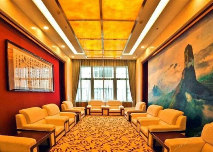 Enshi International Hotel