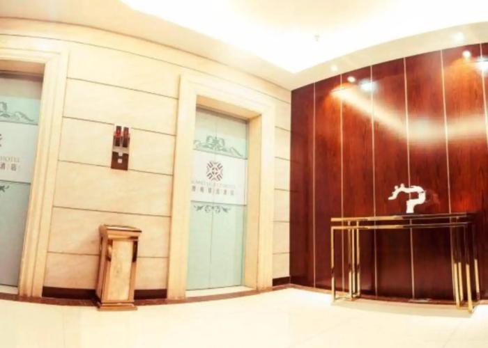 Bowei Select Hotel