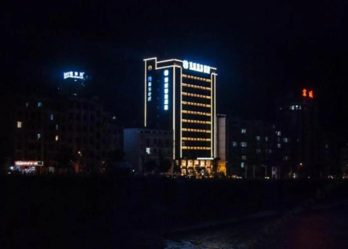 Bowei Select Hotel