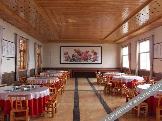 Xinnong Court Hotel