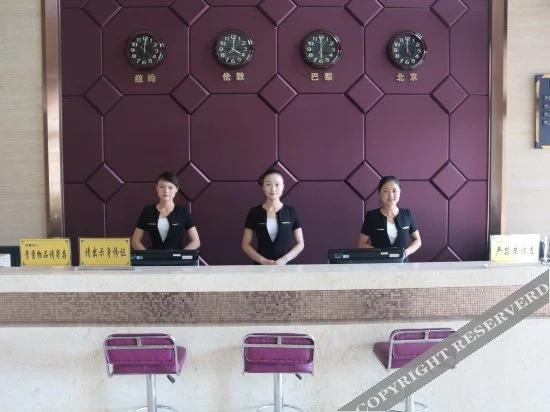 Xinnong Court Hotel