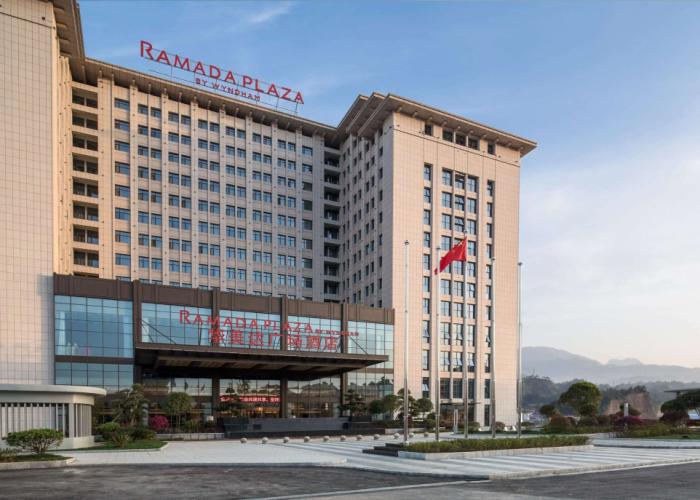 Ramada Plaza by Wyndham Enshi