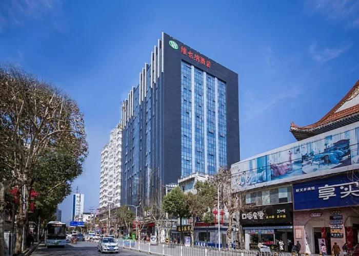 Vienna Hotel (Enshi Hangkong Avenue)
