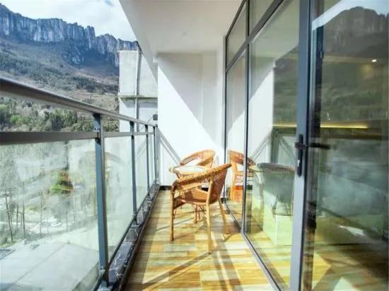 Enshi Moye Homestay (Grand Canyon Branch)