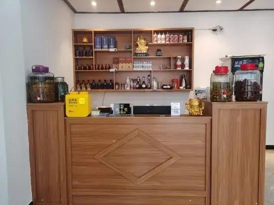 Enshi Moye Homestay (Grand Canyon Branch)