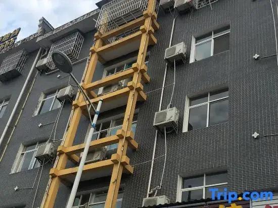 City Station Business Hotel