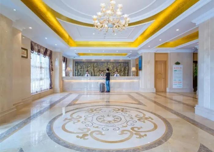Vienna International Hotel (Enshi Cultural Center Airport)