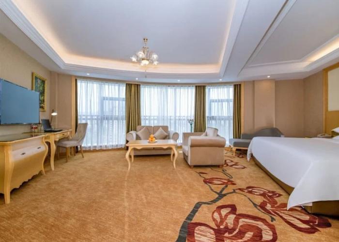 Vienna International Hotel (Enshi Cultural Center Airport)