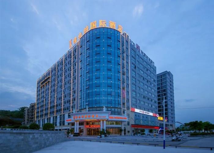 Vienna International Hotel (Enshi Cultural Center Airport)