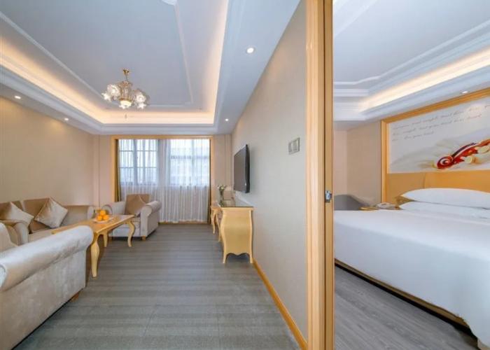 Vienna International Hotel (Enshi Cultural Center Airport)