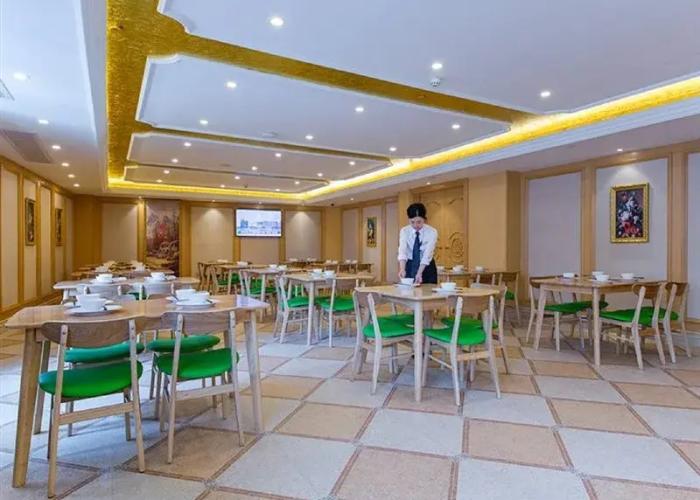 Vienna International Hotel (Enshi Cultural Center Airport)