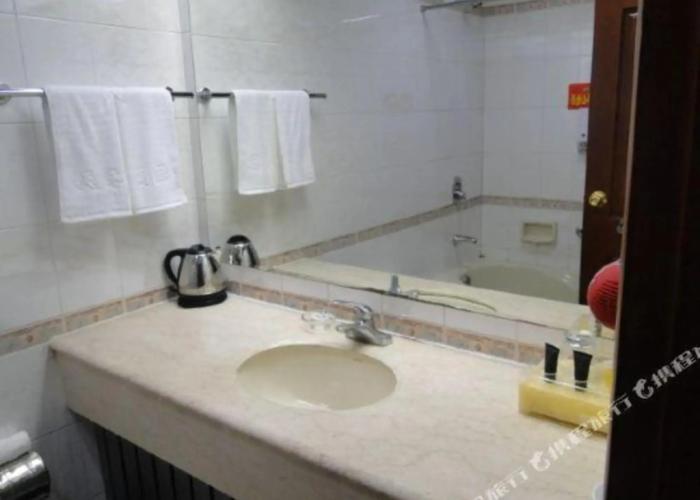 Tianhe International Hotel