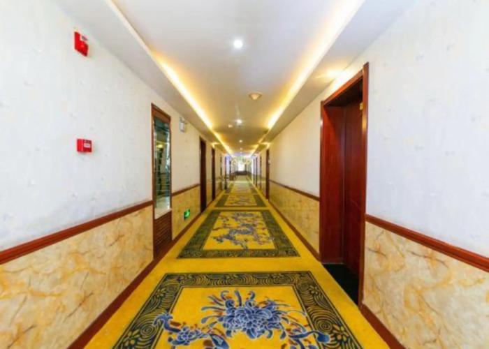 Tianhe International Hotel