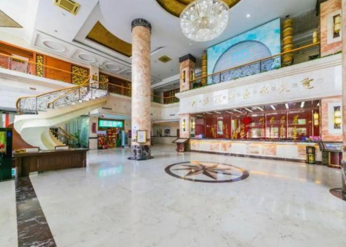 Tianhe International Hotel