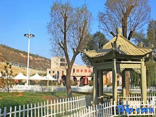 Longhua Garden Hotel