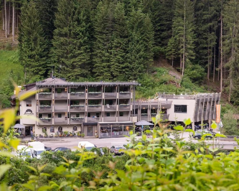 фото DAS Mondschein