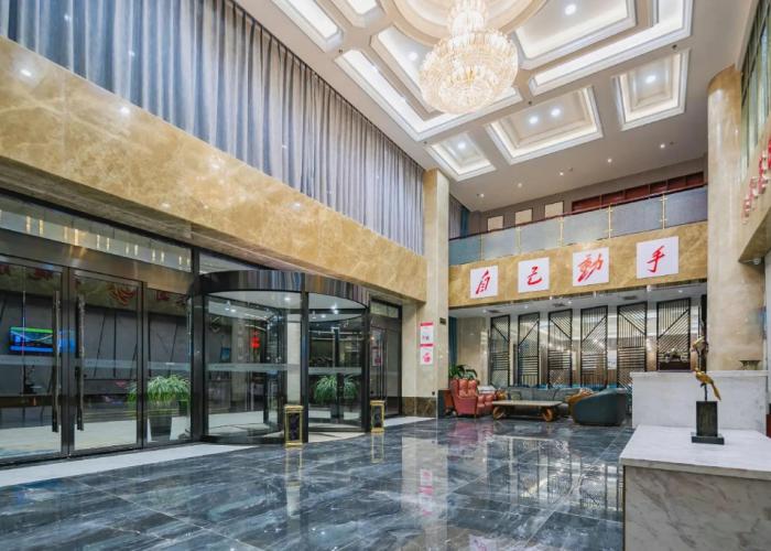 Yan'an Hongze International Hotel