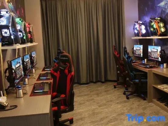 Yan'an Yusen E-sports Hotel