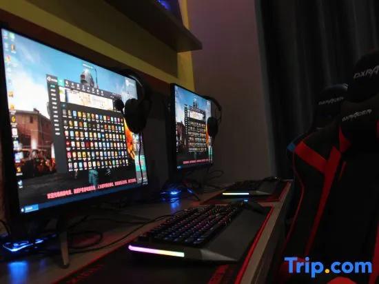 Yan'an Yusen E-sports Hotel