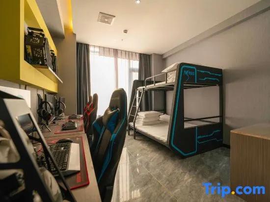 Yan'an Yusen E-sports Hotel