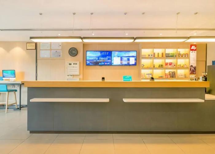HanTing Hotel (Jing County)