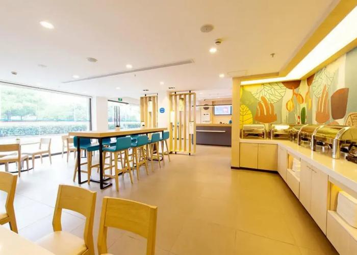 HanTing Hotel (Jing County)