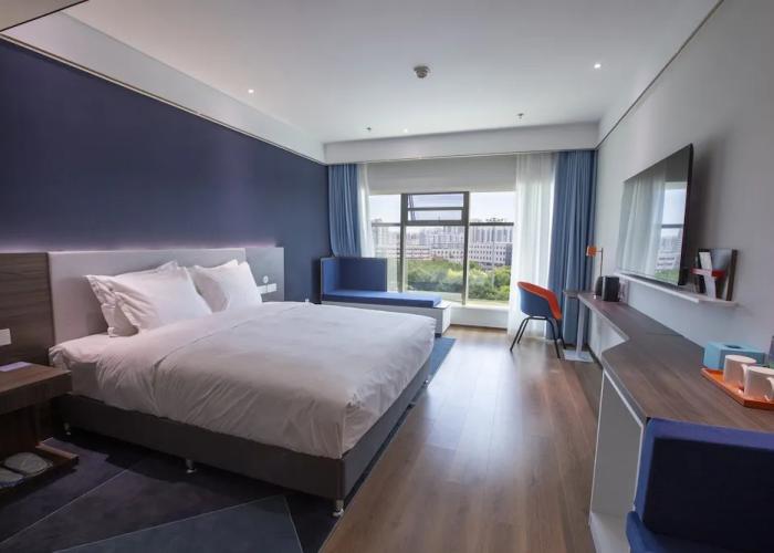 Holiday Inn Express Hengshui Railway Station by IHG