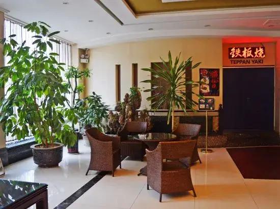 Yue Cheng Commercial Hotel