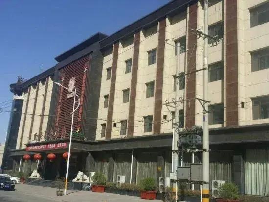 Yue Cheng Commercial Hotel
