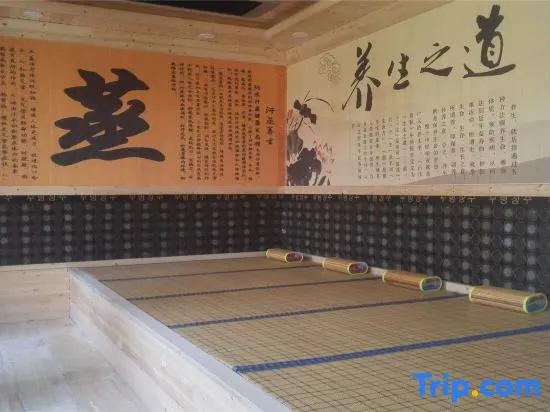 Benxi County Holiday Hot Spring Resort Hotel