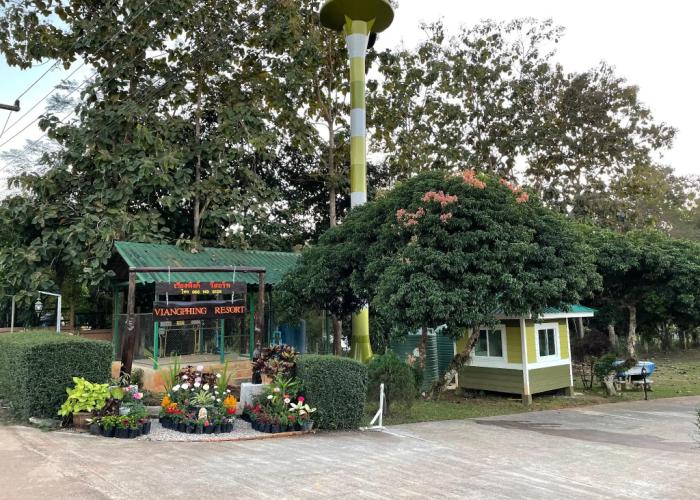 ViangPhing Resort