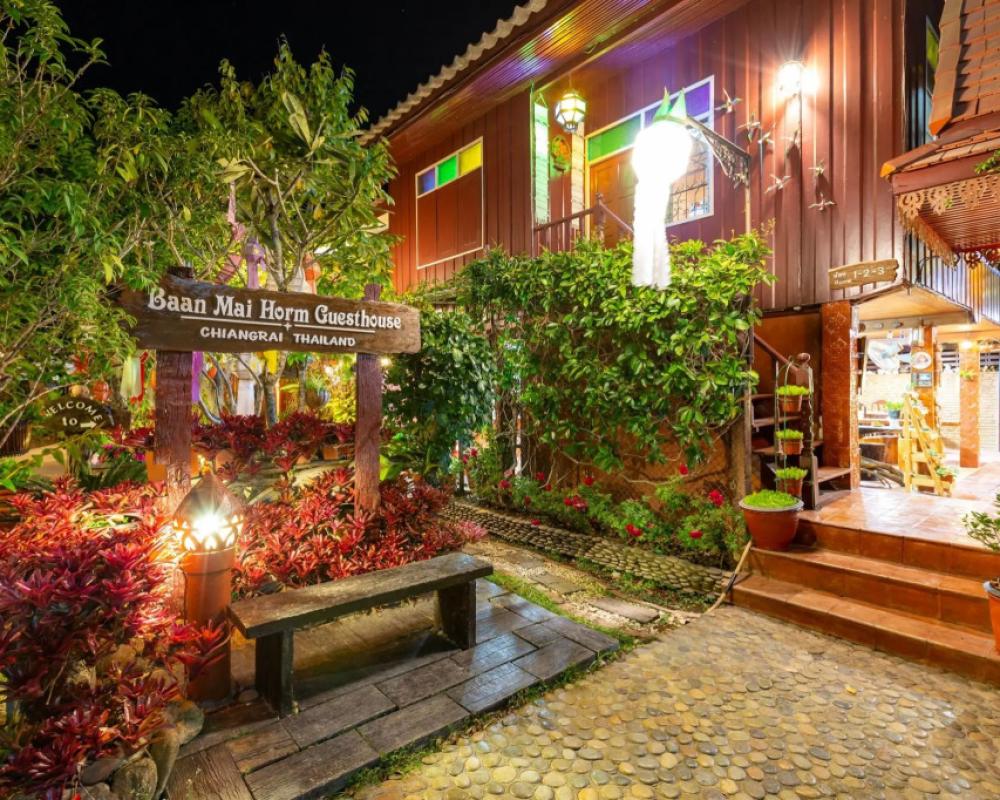 Baan Maihorm Guesthouse